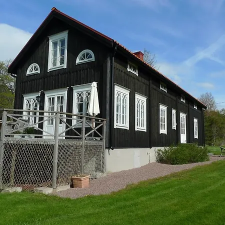 招待所 Bjoernhofvda Gard