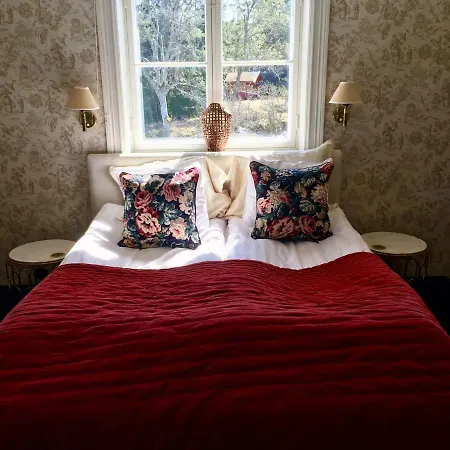 招待所 Bjoernhofvda Gard