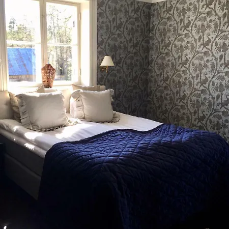 招待所 Bjoernhofvda Gard Bjornhuvud