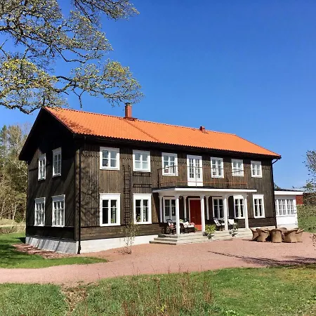 招待所 Bjoernhofvda Gard